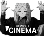 absoluteCinema emote for Discord