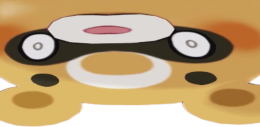 ABOUG emote for Discord