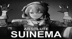 absolutesuinema emote for Discord