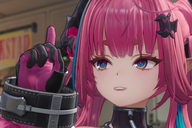 actually emote for Discord