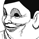 Serpo_IHear emote for Discord