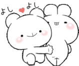 bellyrub emote for Discord