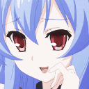 Remix_Girl_Coquette emote for Discord
