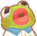 ahh emote for Discord