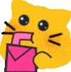 ameowsip emote for Discord