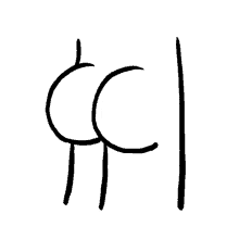 Poto emote for Discord