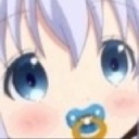 AwauBaby emote for Discord