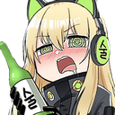 Drunk emote for Discord