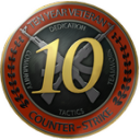 10YearCoin emote for Discord