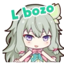 1000002013 emote for Discord