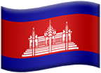 cambodia emote for Discord