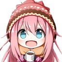 Comfiest emote for Discord