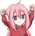 Yay emote for Discord