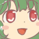 Rember emote for Discord