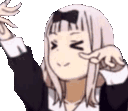 Brrr emote for Discord