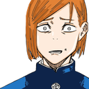 nobara_wtf emote for Discord