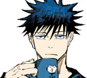 megumi_sip emote for Discord