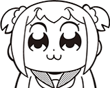 3 emote for Discord