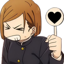 nobara_heart emote for Discord