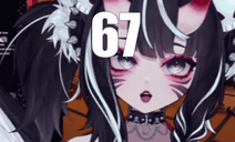 67 emote for Discord