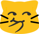 meowsmirk emote for Discord