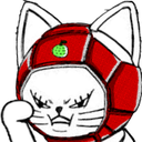 TurboCat_SetToFight emote for Discord