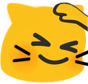 meowpats emote for Discord