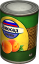 Dayzpeaches emote for Discord