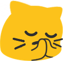 meowpensivepray emote for Discord