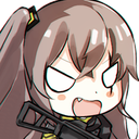 UmpYeeee emote for Discord