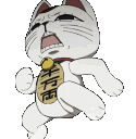 gifTurboCat_Tantrum emote for Discord