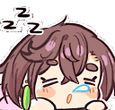 gifMomo_Eep emote for Discord