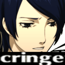 Cringe emote for Discord