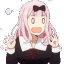 chikanani emote for Discord
