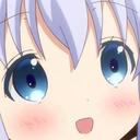 Awau emote for Discord