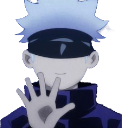gojo_wave emote for Discord