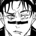 choso_wtf emote for Discord