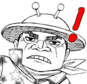 Shrimp_Alerted emote for Discord