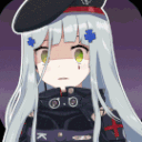 wot emote for Discord