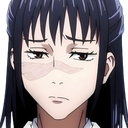 utahime_concerned emote for Discord