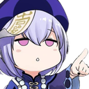 qiqipoint emote for Discord