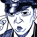 Bega_NukeEm emote for Discord