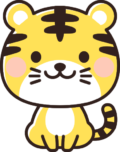 ChibiTiger emote for Discord