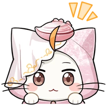 MomoPeekCute emote for Discord