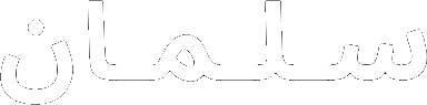 Slman static emote