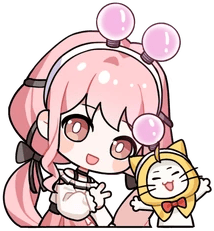 NikkiMomoDuoPose emote for Discord