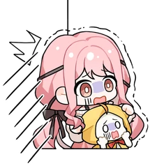 NikkiMomoScared emote for Discord
