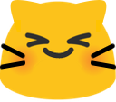 meowamused emote for Discord
