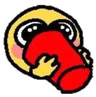 PookieDrink emote for Discord