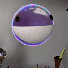BubbleGif animated emote
